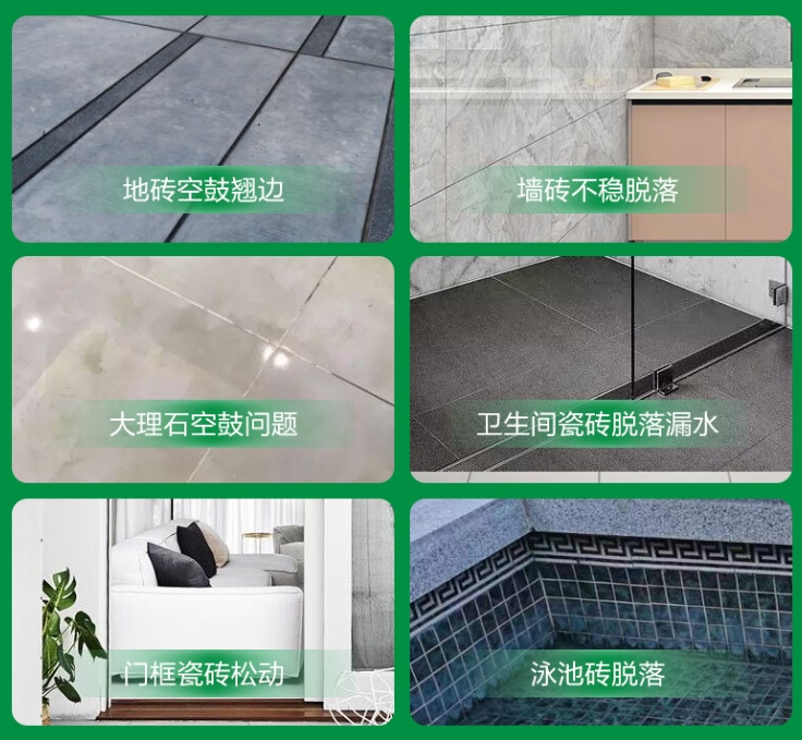 滨州瓷砖空鼓维修公司分享下旧房翻新时，原瓷砖基层处理不到位可能会导致的问题